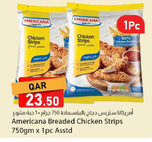 available at دانا ماركت in قطر - الريان