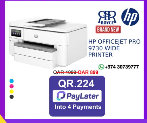 available at Royce World Trading & Services W.L.L in Qatar - Al Daayen