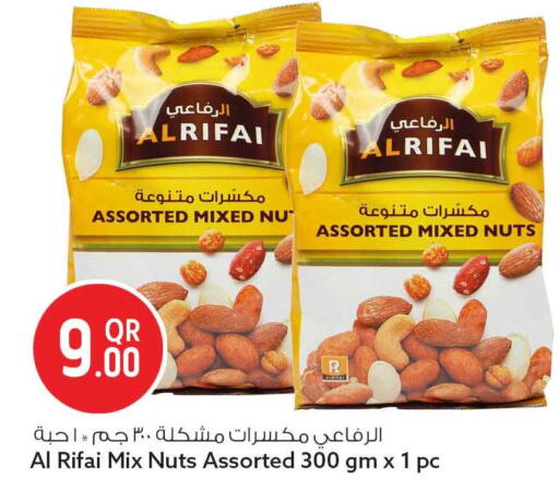 available at Safari Hypermarket in Qatar - Al Khor
