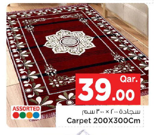 available at Mark & Save  in Qatar - Umm Salal