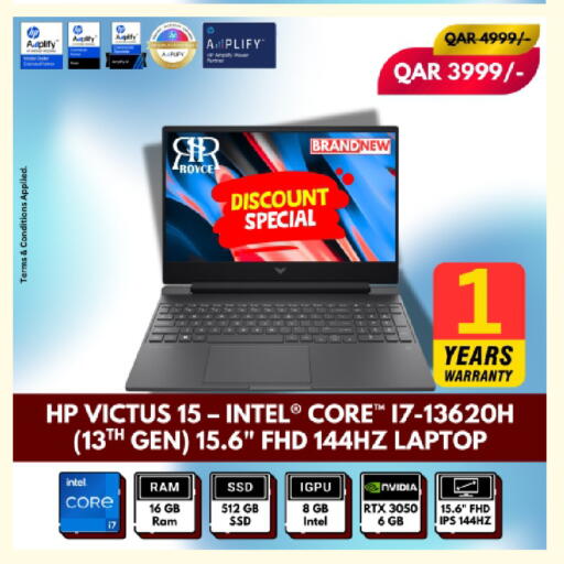 available at Royce World Trading & Services W.L.L in Qatar - Al-Shahaniya