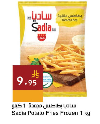 Potato available at اسواق هلا in مملكة العربية السعودية, السعودية, سعودية - جدة
