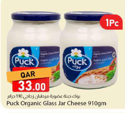 available at Dana Market in Qatar - Al Daayen