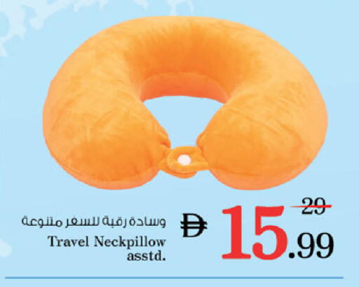 available at نستو هايبرماركت in الإمارات العربية المتحدة , الامارات - ٱلْفُجَيْرَة‎