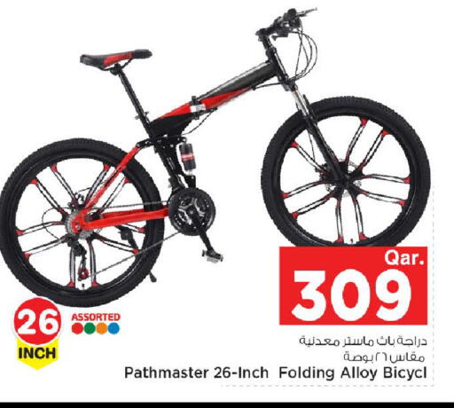 available at Mark & Save  in Qatar - Umm Salal