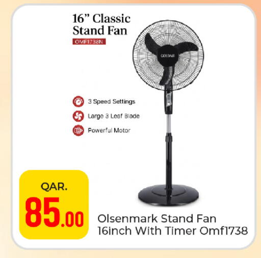 available at Paris Hypermarket in Qatar - Al Wakra