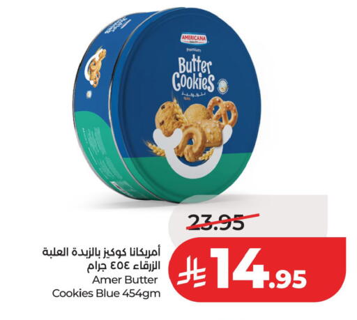 available at LULU Hypermarket in KSA, Saudi Arabia, Saudi - Dammam