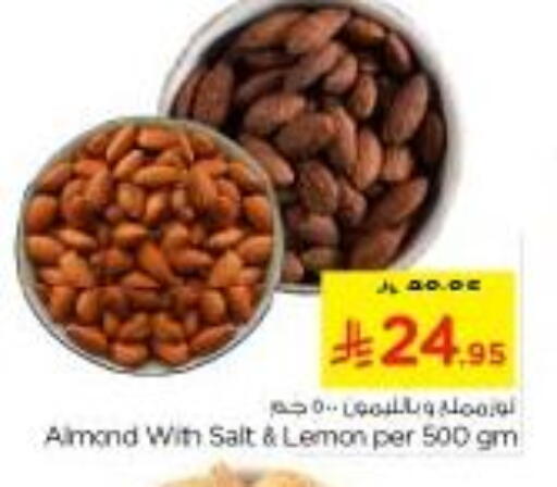 Lemon available at Nesto in KSA, Saudi Arabia, Saudi - Riyadh
