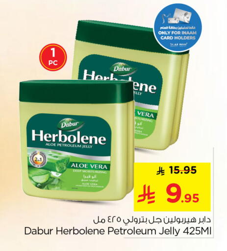 available at Nesto in KSA, Saudi Arabia, Saudi - Jubail