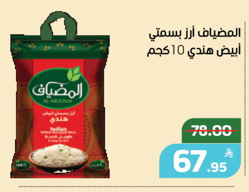 Apple available at Green Apple Market in KSA, Saudi Arabia, Saudi - Al Hasa