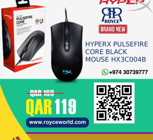 available at رويس العالمية للتجارة والخدمات in قطر - الضعاين