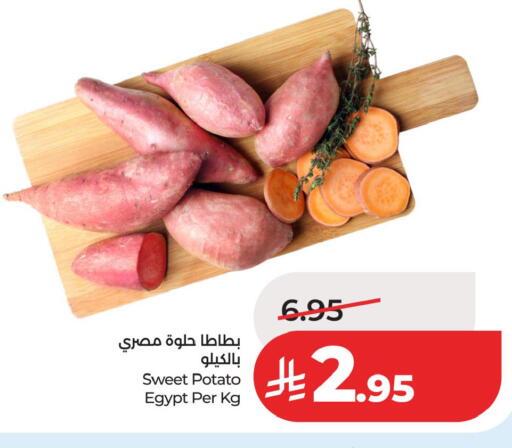 Sweet Potato from Egypt available at LULU Hypermarket in KSA, Saudi Arabia, Saudi - Dammam