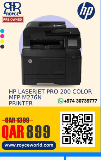 available at Royce World Trading & Services W.L.L in Qatar - Umm Salal