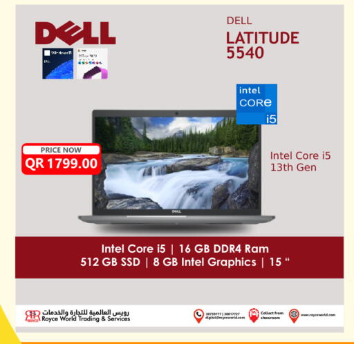 available at Royce World Trading & Services W.L.L in Qatar - Al Wakra