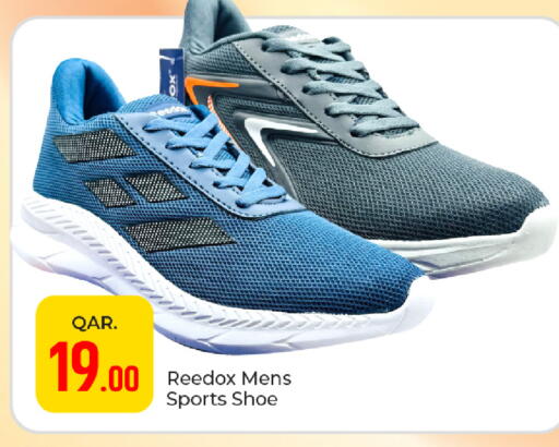 available at Paris Hypermarket in Qatar - Al Khor