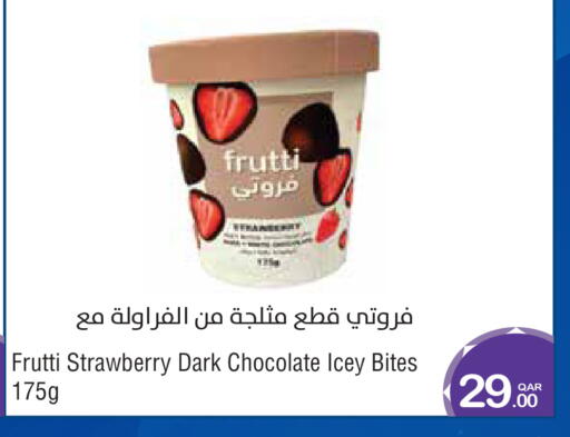 Strawberry available at Megamart in Qatar - Al Daayen