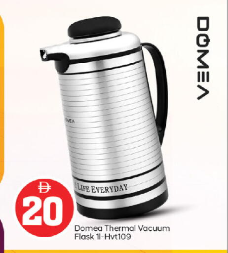 available at سوق طلال in الإمارات العربية المتحدة , الامارات - دبي