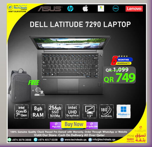available at Tech Deals Trading in Qatar - Al-Shahaniya