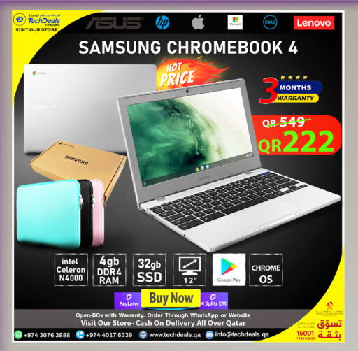 available at تك ديلس ترادينغ in قطر - الخور
