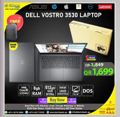 available at تك ديلس ترادينغ in قطر - الضعاين