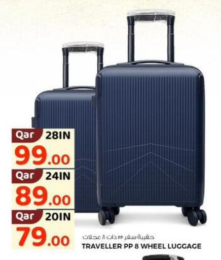 available at Rawabi Hypermarket in Qatar - Umm Salal