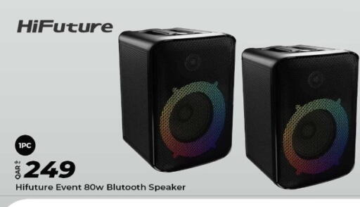 available at Super Touch in Qatar - Doha