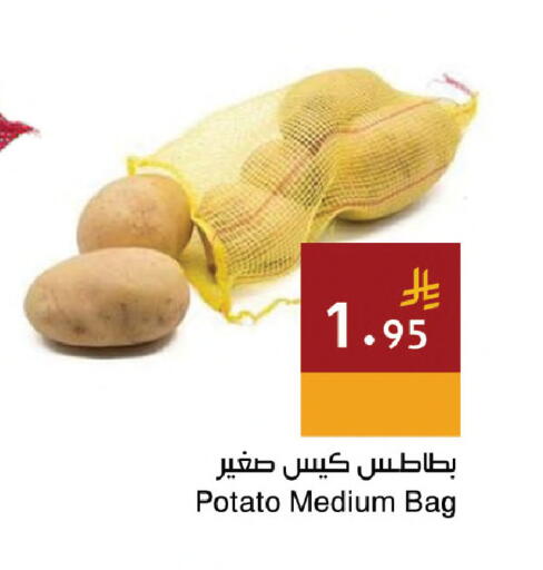 Potato available at Hala Markets in KSA, Saudi Arabia, Saudi - Jeddah