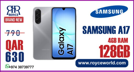 available at Royce World Trading & Services W.L.L in Qatar - Al Wakra