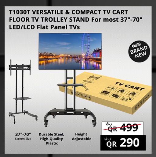 available at Prestige Computers in Qatar - Al Khor