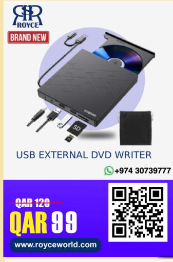 available at Royce World Trading & Services W.L.L in Qatar - Al Wakra