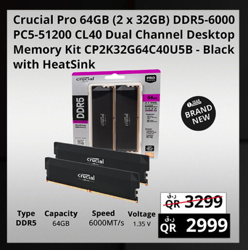 available at Prestige Computers in Qatar - Umm Salal