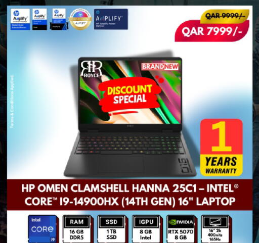 available at Royce World Trading & Services W.L.L in Qatar - Al-Shahaniya