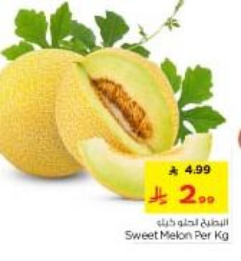 Melon available at Nesto in KSA, Saudi Arabia, Saudi - Riyadh