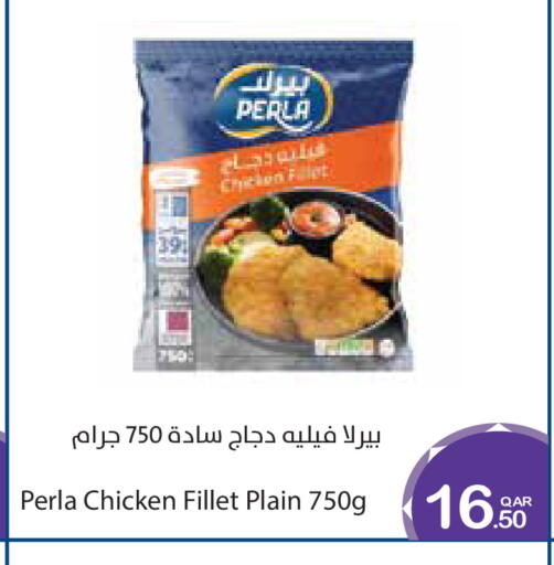 available at ميغا مارت in قطر - الخور