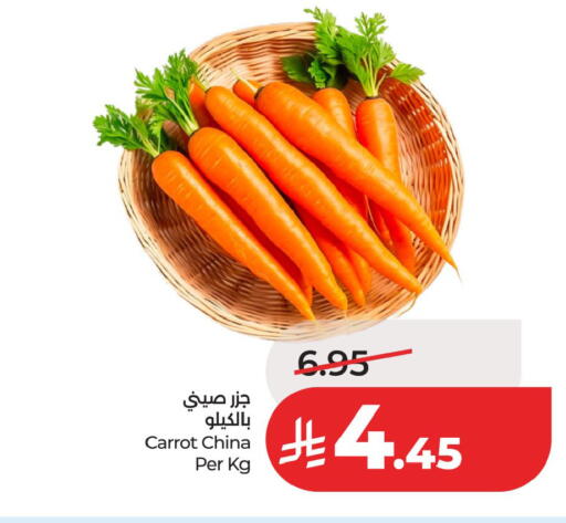 Carrot from China available at LULU Hypermarket in KSA, Saudi Arabia, Saudi - Dammam