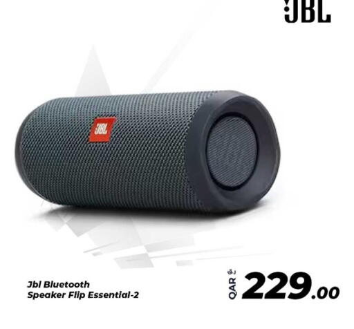 available at Bias Technologies in Qatar - Doha