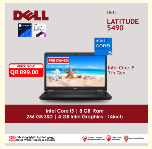 available at Royce World Trading & Services W.L.L in Qatar - Al Wakra
