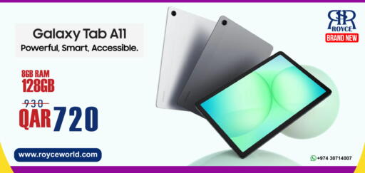 available at Royce World Trading & Services W.L.L in Qatar - Al Wakra