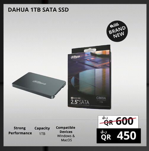 available at برستيج كمبيوتر in قطر - الشمال