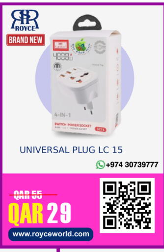 available at Royce World Trading & Services W.L.L in Qatar - Al Wakra