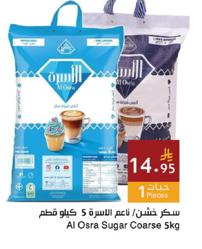 available at Hala Markets in KSA, Saudi Arabia, Saudi - Jeddah