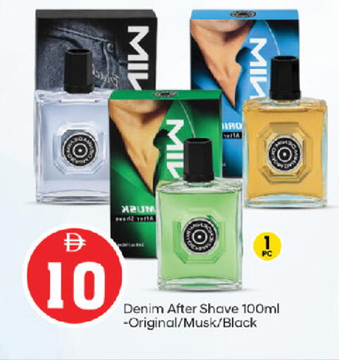 available at سوق طلال in الإمارات العربية المتحدة , الامارات - الشارقة / عجمان