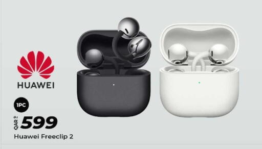 available at Super Touch in Qatar - Al Wakra