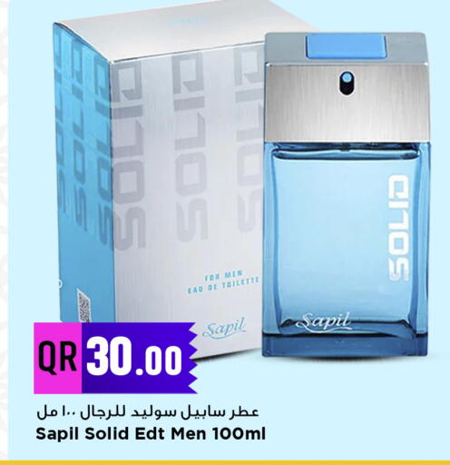 available at مرزا هايبرماركت in قطر - الشمال