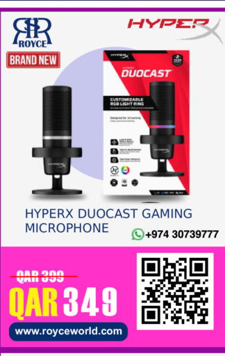 available at Royce World Trading & Services W.L.L in Qatar - Al Wakra