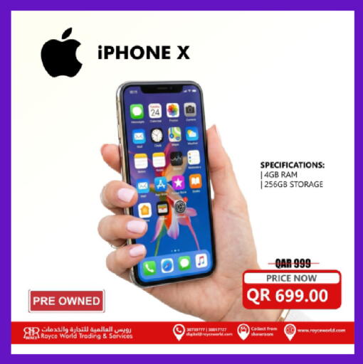available at Royce World Trading & Services W.L.L in Qatar - Al-Shahaniya