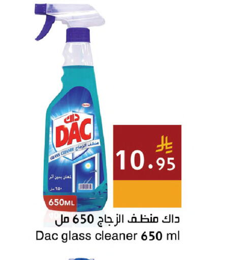 available at Hala Markets in KSA, Saudi Arabia, Saudi - Jeddah