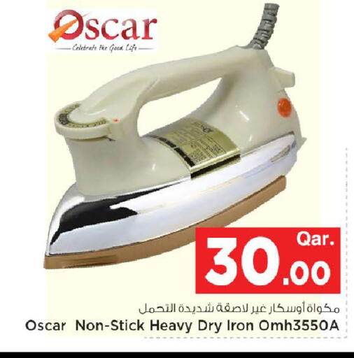available at Mark & Save  in Qatar - Umm Salal
