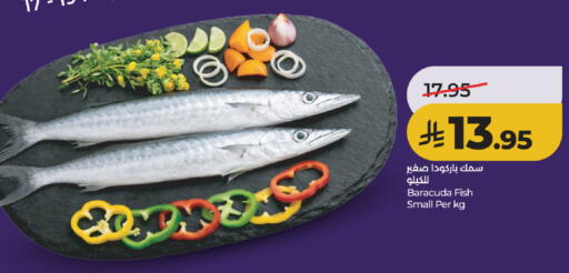 available at LULU Hypermarket in KSA, Saudi Arabia, Saudi - Jeddah