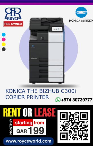 available at رويس العالمية للتجارة والخدمات in قطر - الشحانية